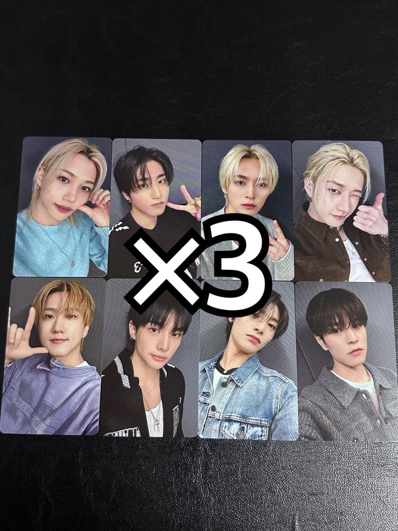 straykids Do it HMV 特典 トレカ 8種 コンプ ×3