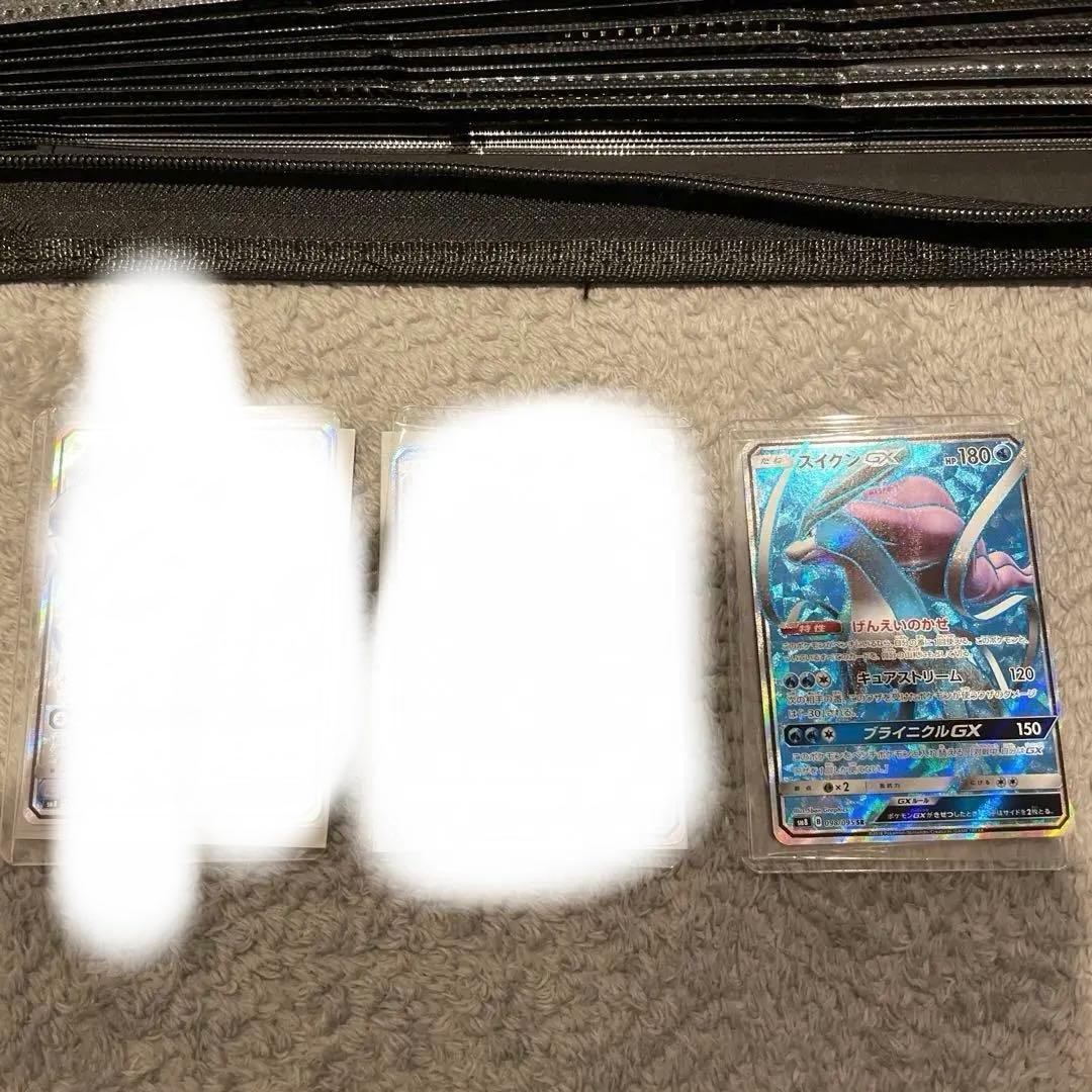 ブラッキーGX SR SM1M コレクションムーン 063/060 おまけあり