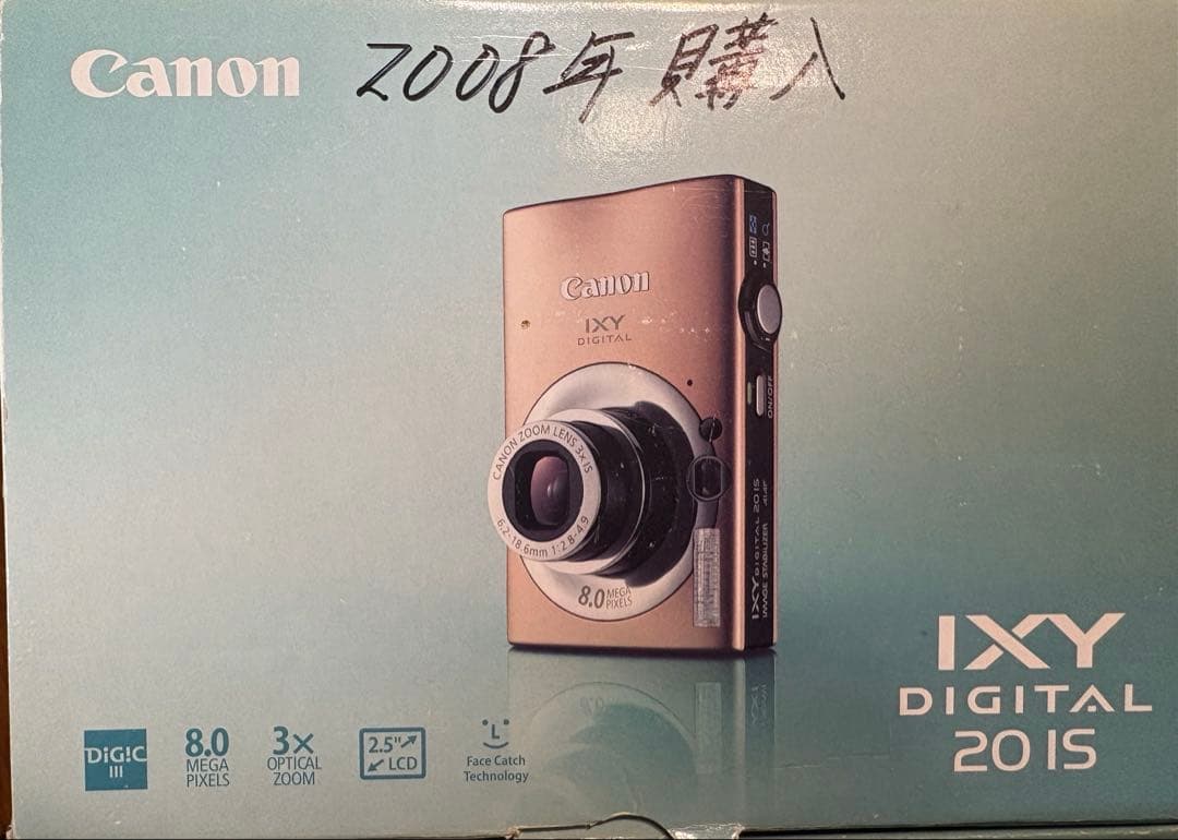 Canon IXY DIGITAL 20 IS 動作確認済み