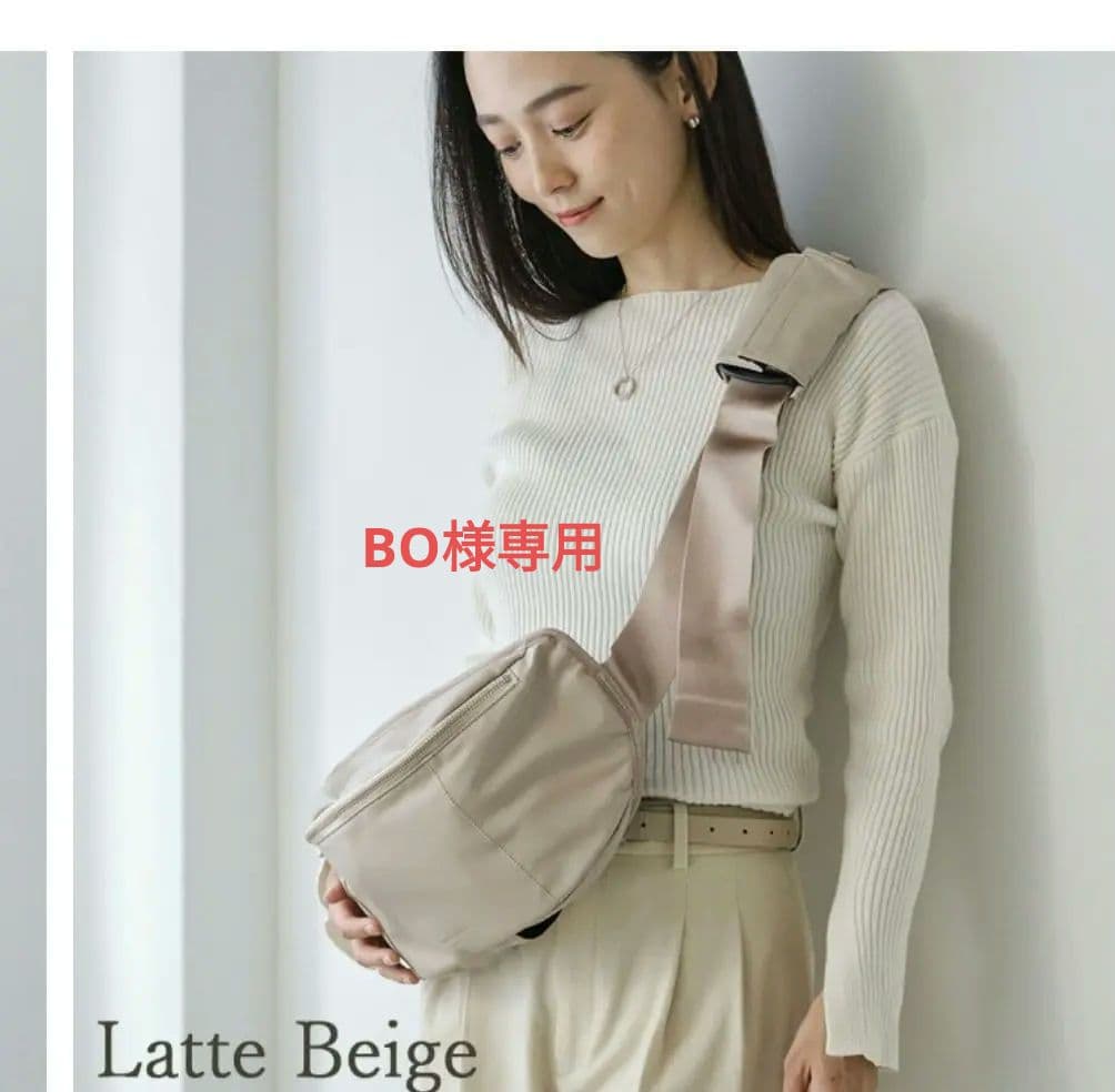 TSUMUGI KABAN ショルダーバッグ 抱っこバッグ　ヒップシート