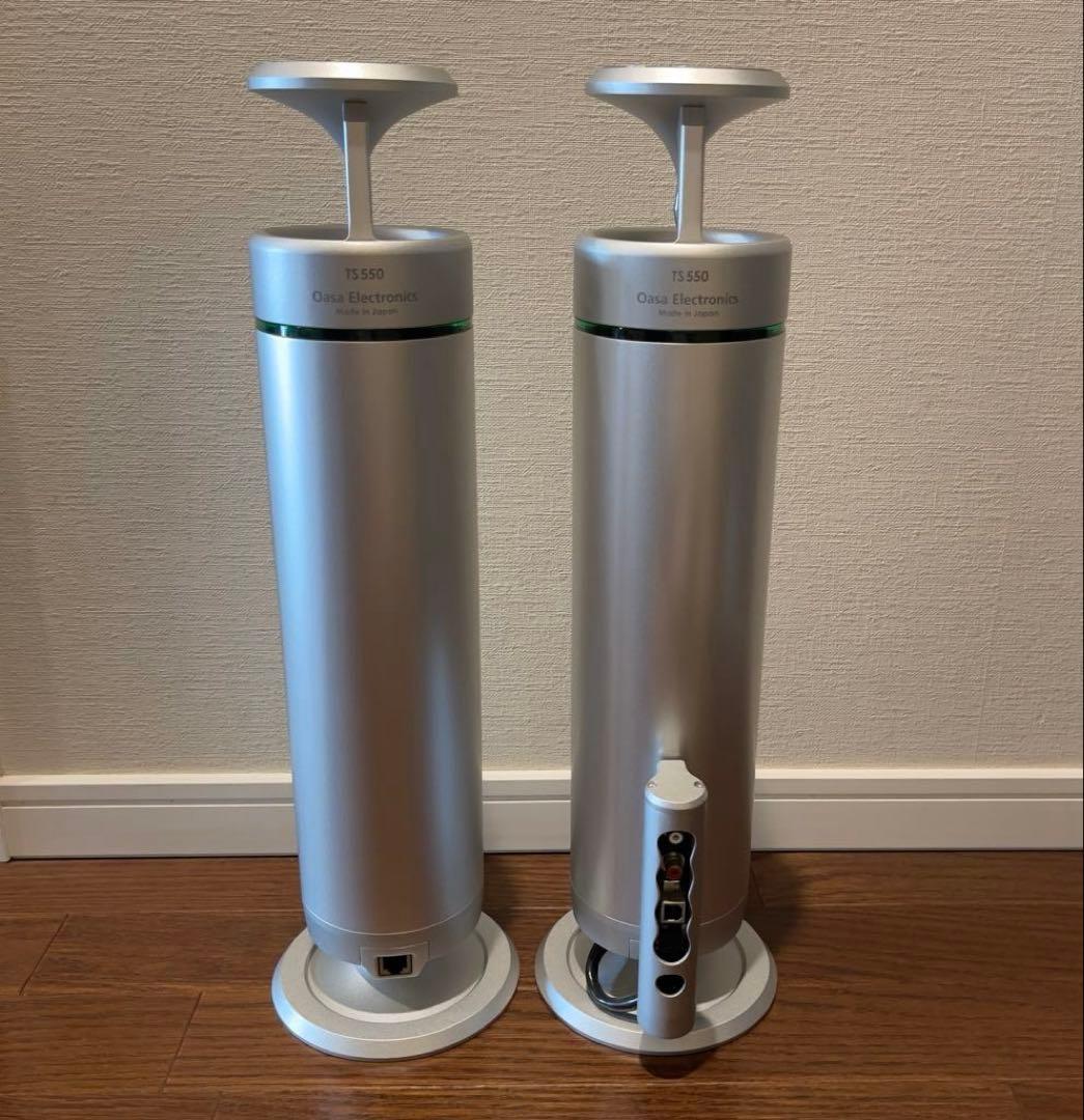 Egretta TS550ステレオ/ TVスピーカー