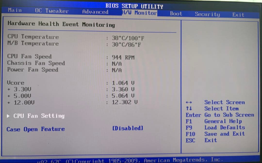 ASRock H55DE3, CPU, RAM16GB, GPU 4GB セット