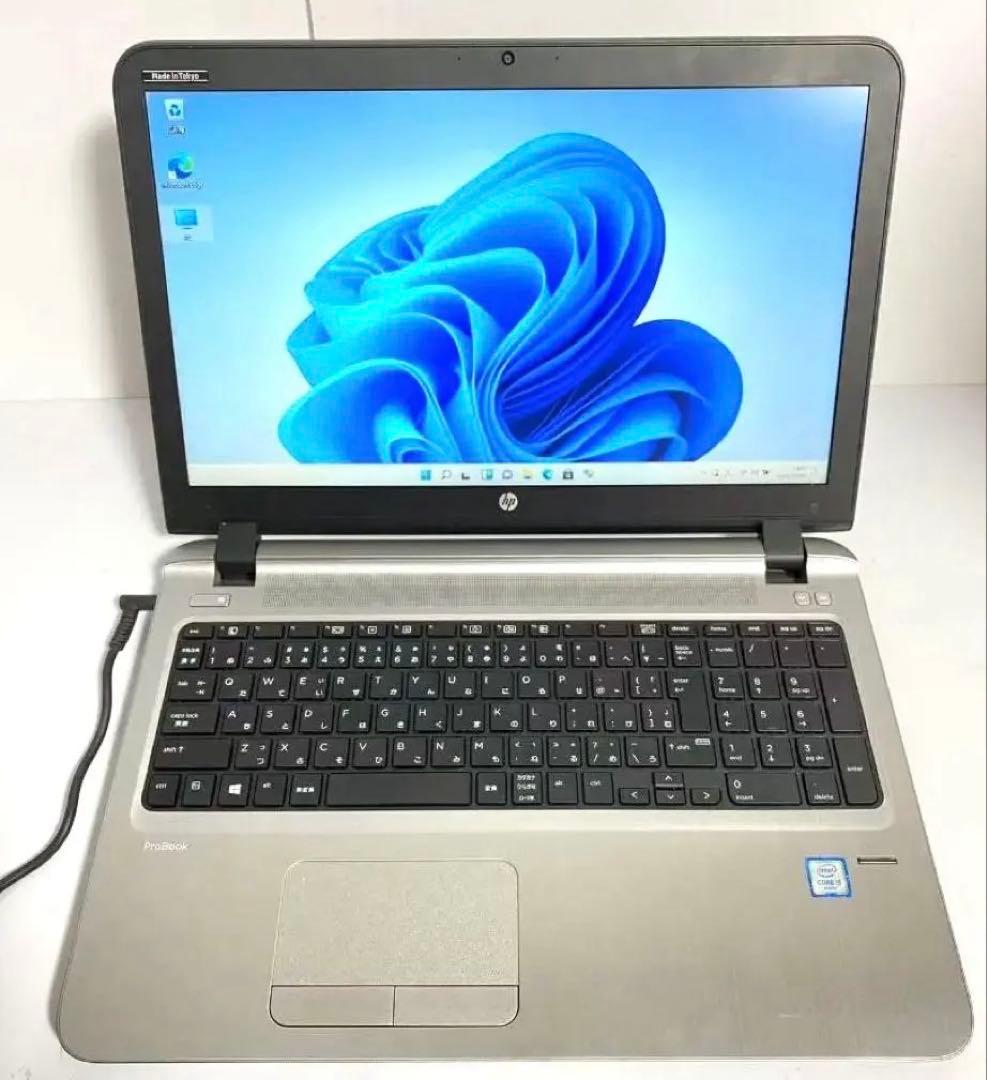 Z3 HP 15.6型 ノートPC office・i5・8GB・SSD256GB