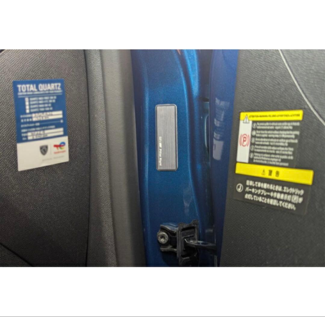 SEV ピラーリジット4枚セット！SEV初のクルマのピラーへ装着する専用製品です