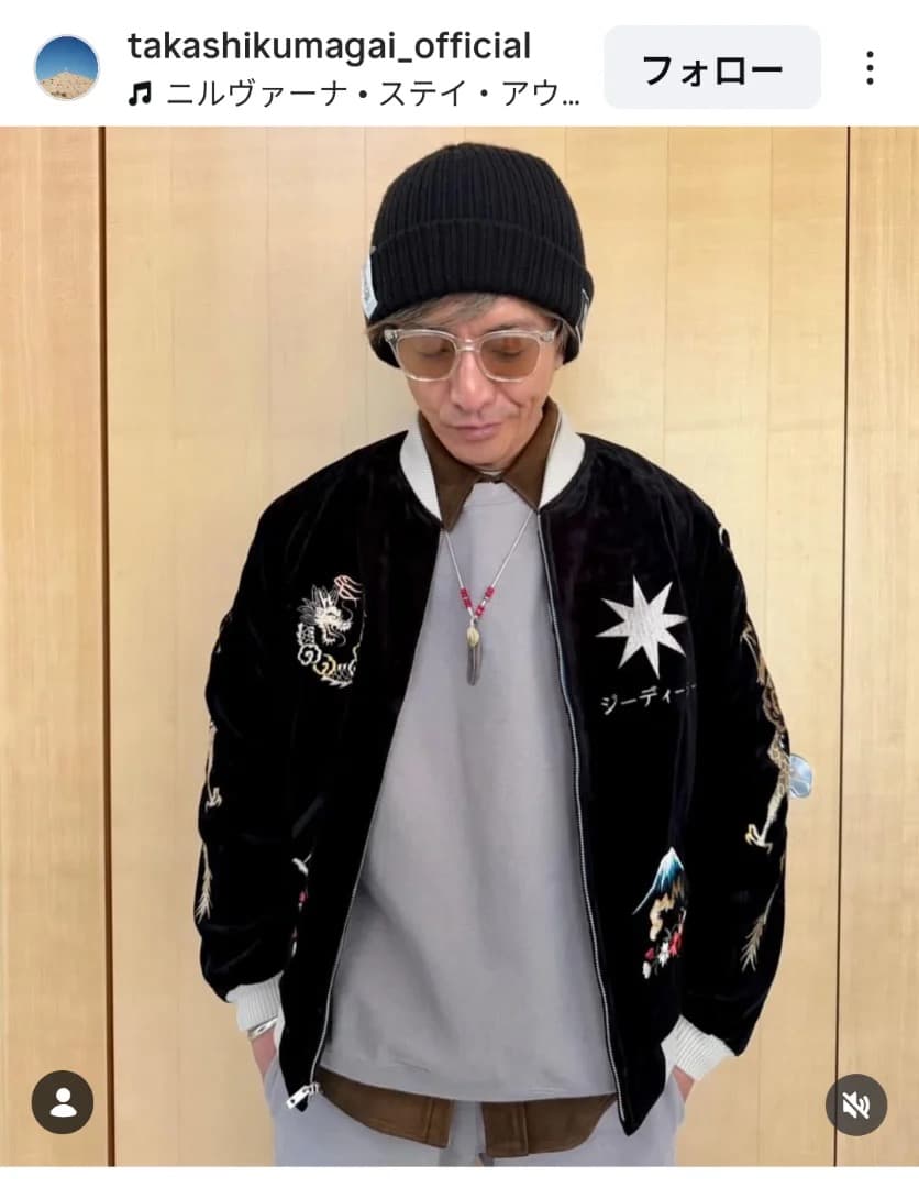 XL GDC×テーラー東洋 スーベニアジャケット キムタク スカジャン