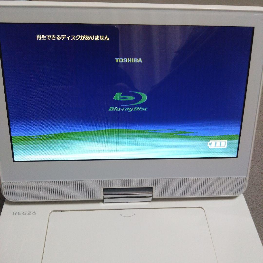 TOSHIBA REGZA ポータブル ブルーレイプレーヤー