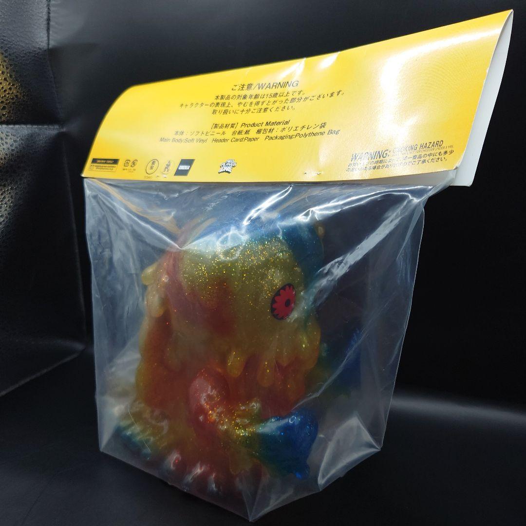 NEO PLAYERONE ネオプレイヤーワン ヘドラ hedorah 未開封品