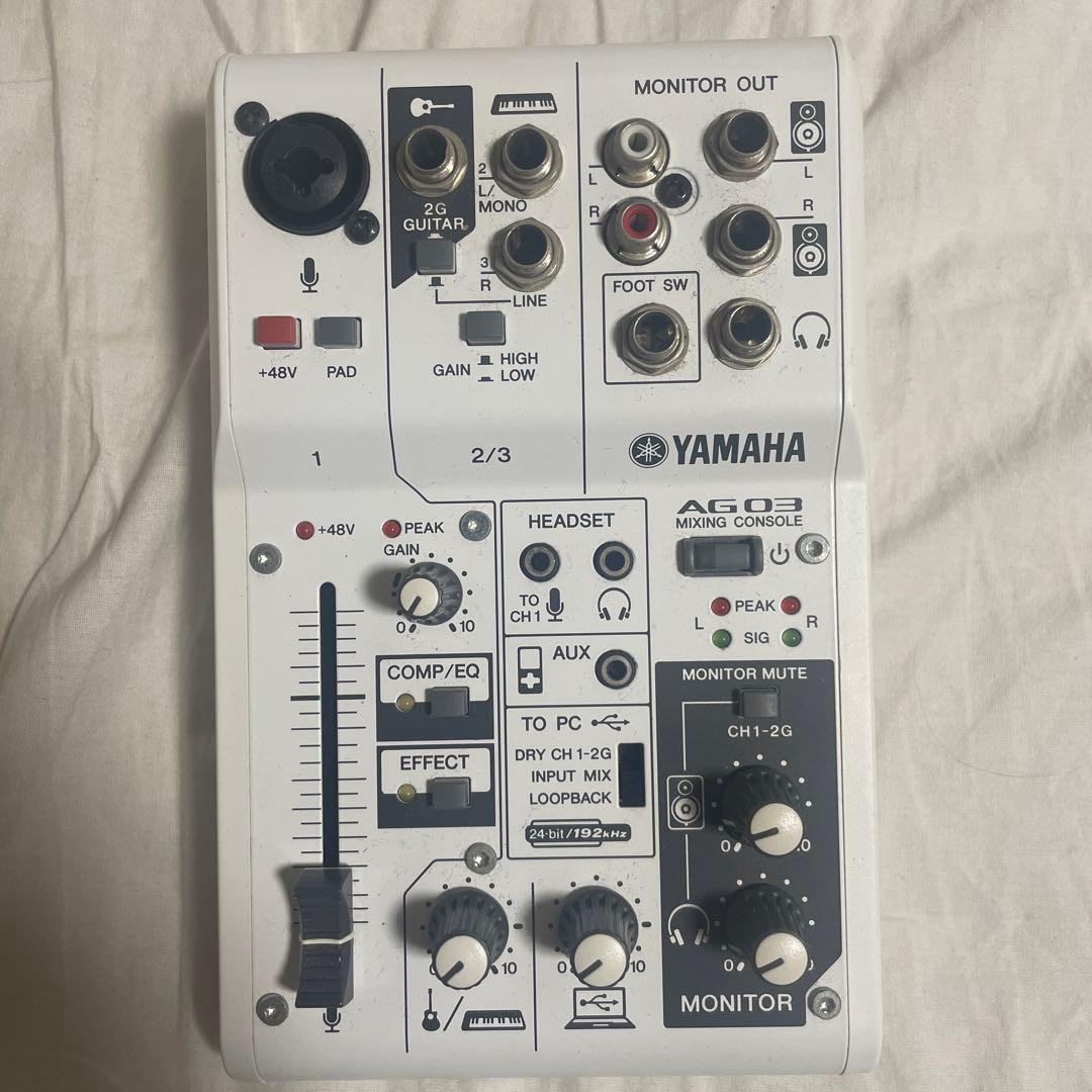 DJ機材 AG03 yamaha