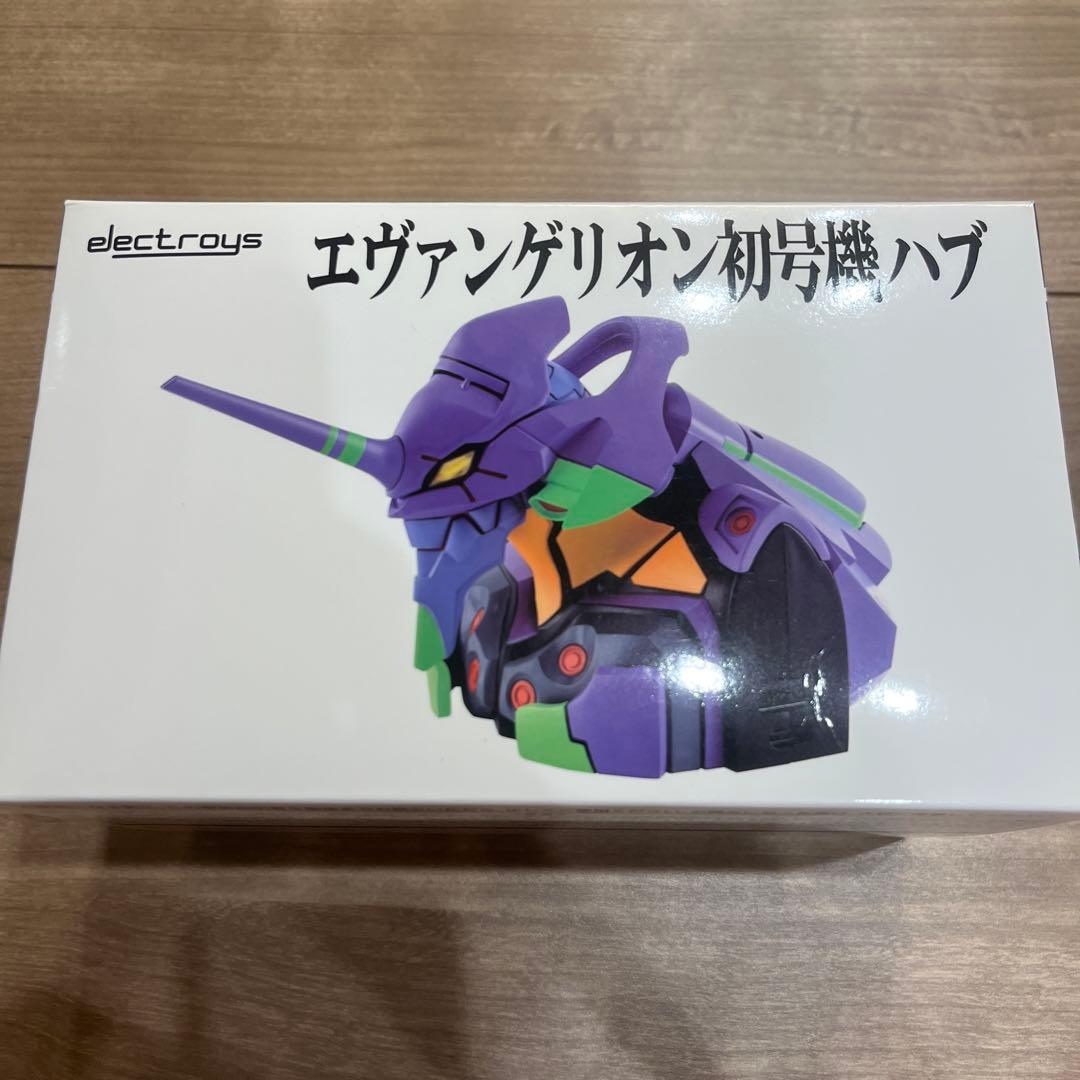 未使用 electroys エヴァンゲリオン初号機 ハブ