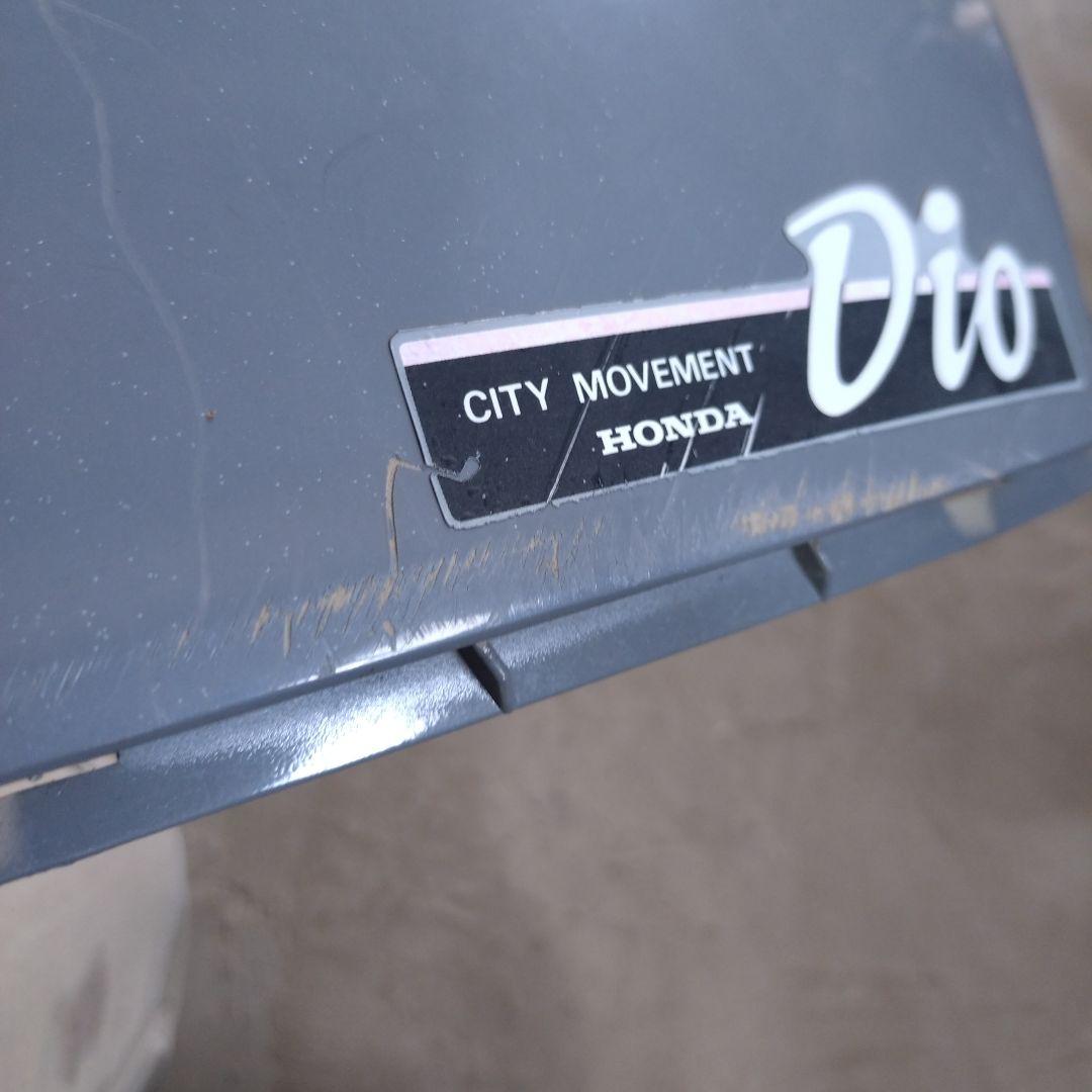 AF18ディオ 純正外装セット　グレー　Dio