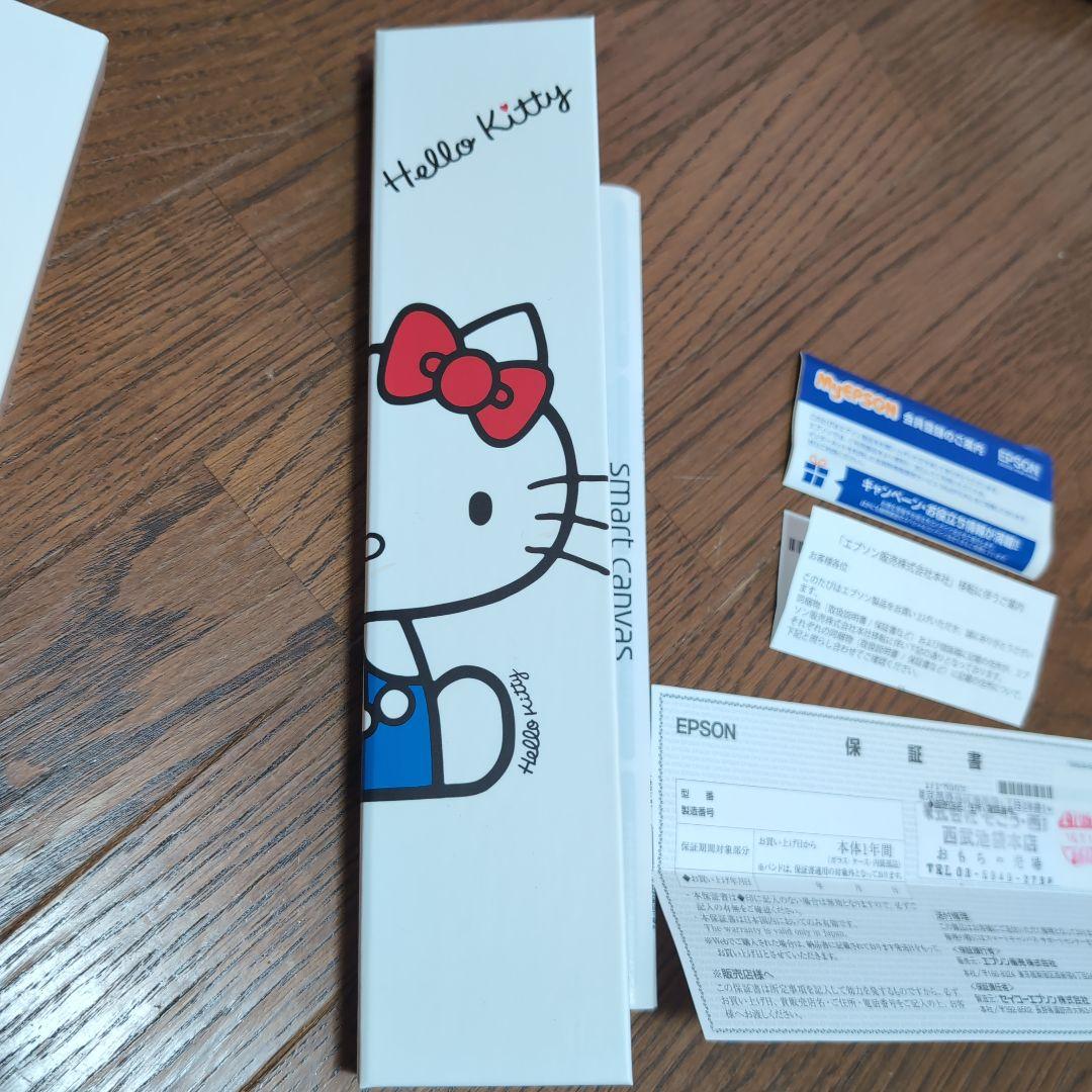 Epson smart canvas ハローキティ 腕時計