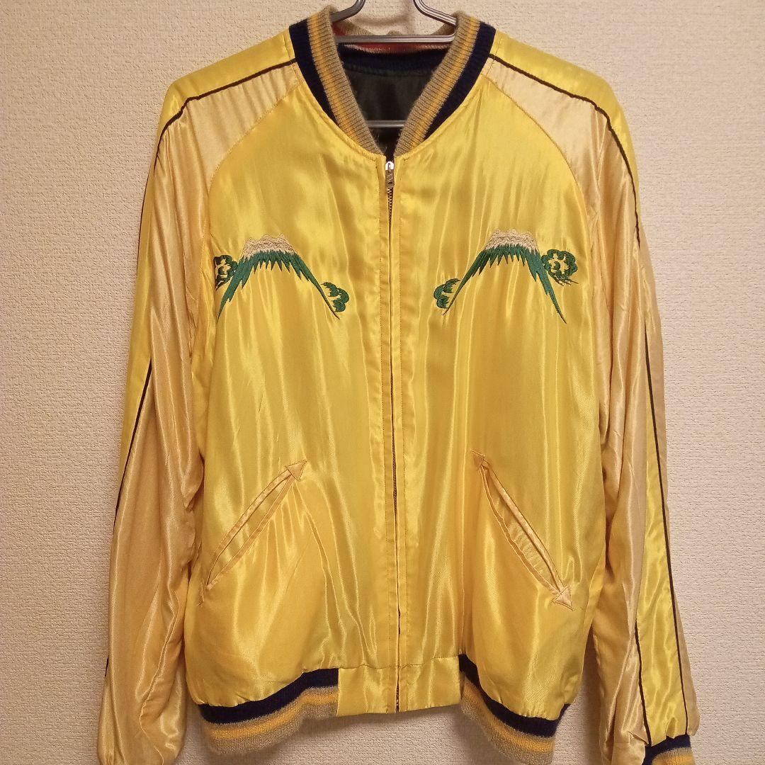 TAILOR TOYO スカジャン No.TT13608