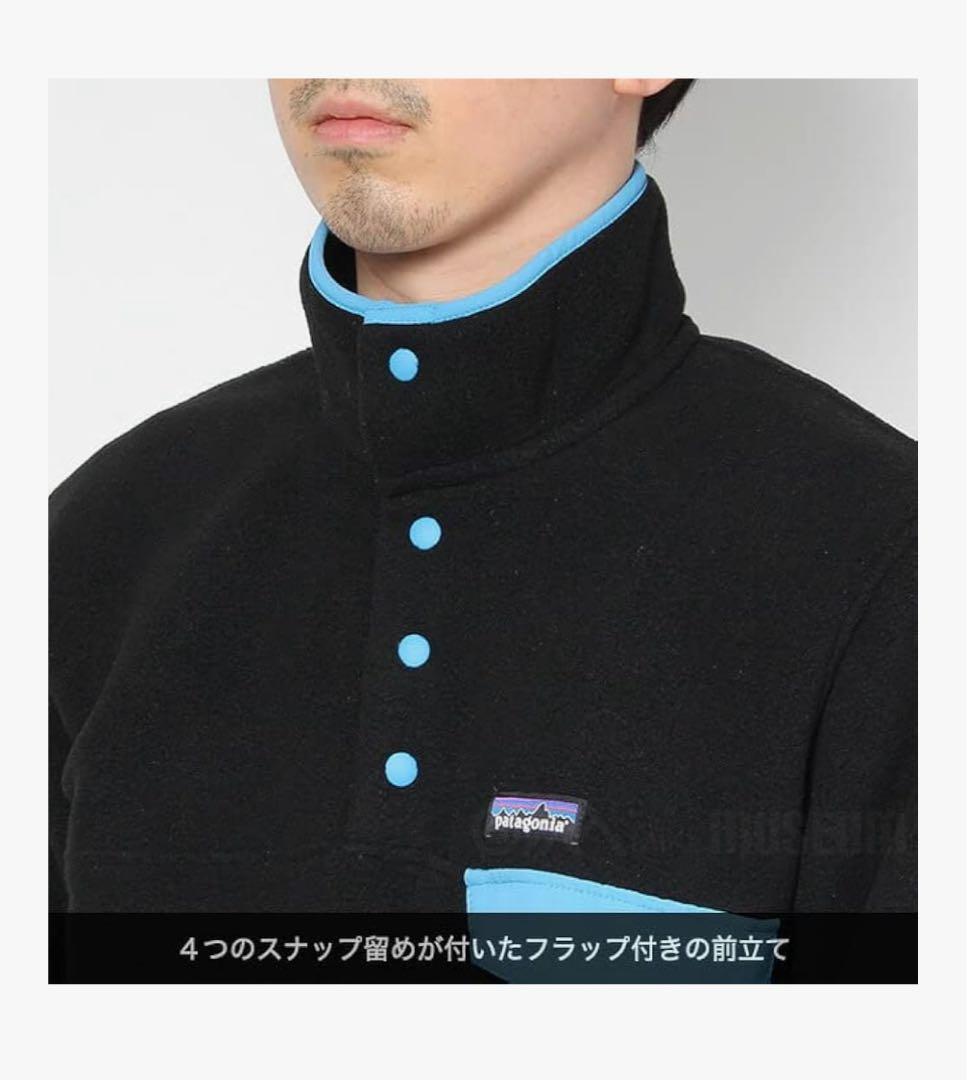 ★希少　新品　タグ付き　パタゴニア シンチラ スナップT ブラック　ブルー　 M