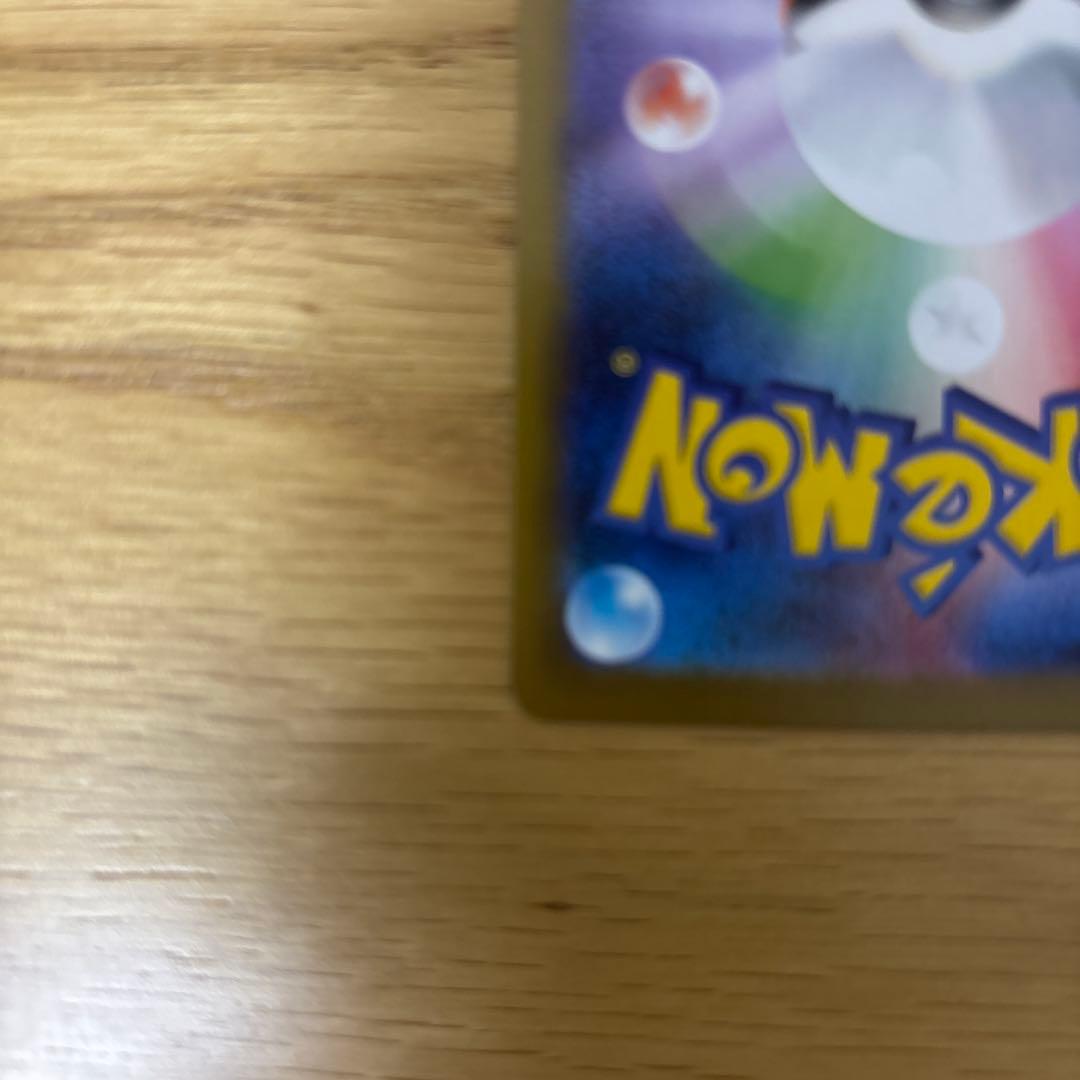 f*w様 メイのはげまし SAR サポートカード