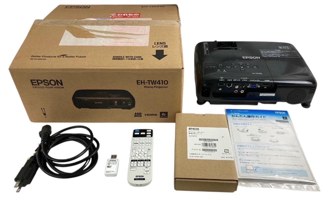 HFD2138 ★良品★ EPSON エプソン プロジェクター EH-TW410