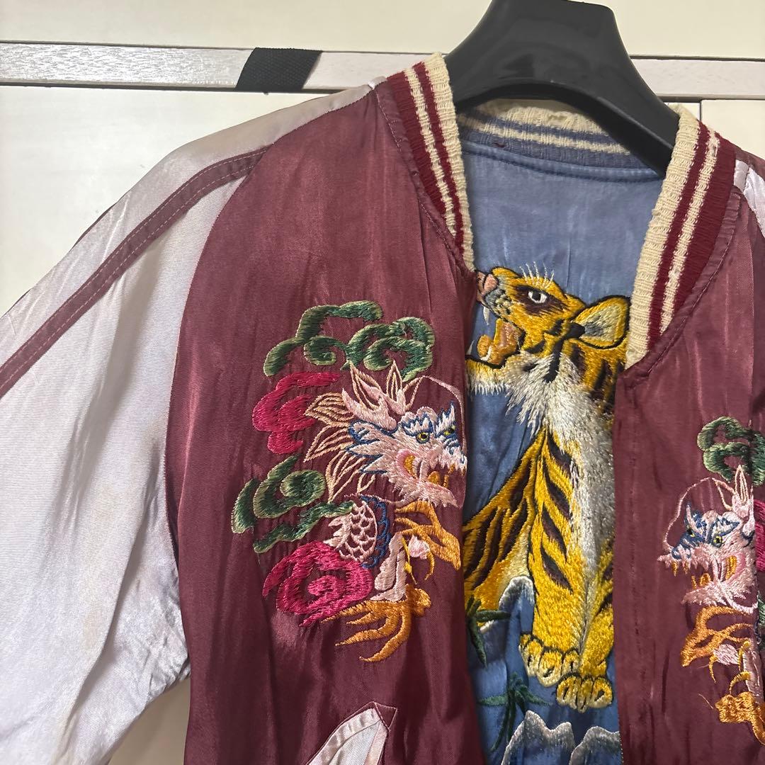 50s 綿なし　リバーシブル　スーベニア　スカジャン 青色 サテン