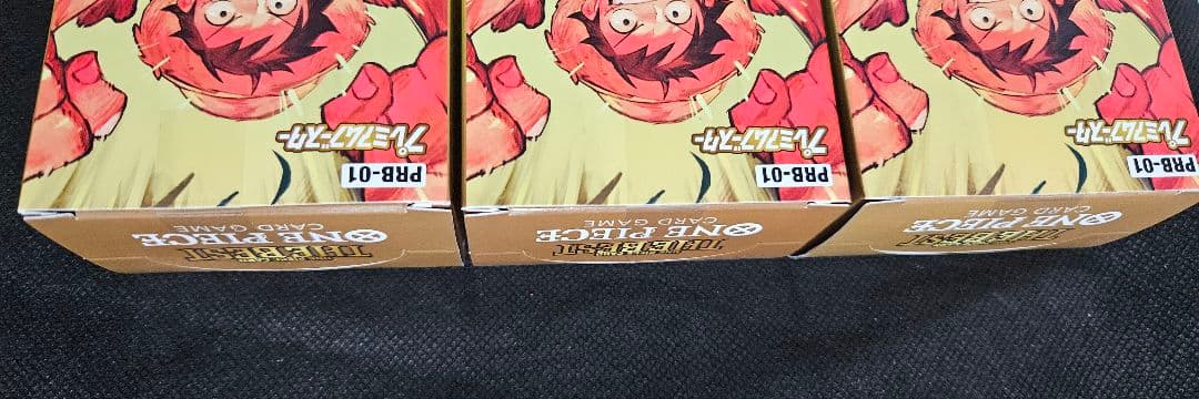ONE PIECE　プレミアムブースター　THE BEST　3BOX