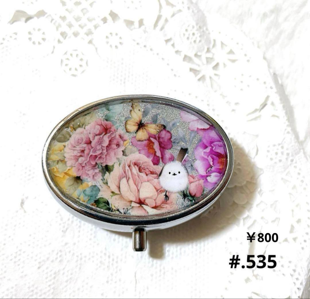 よんこたつMart❤(ӦｖӦ。)ページです