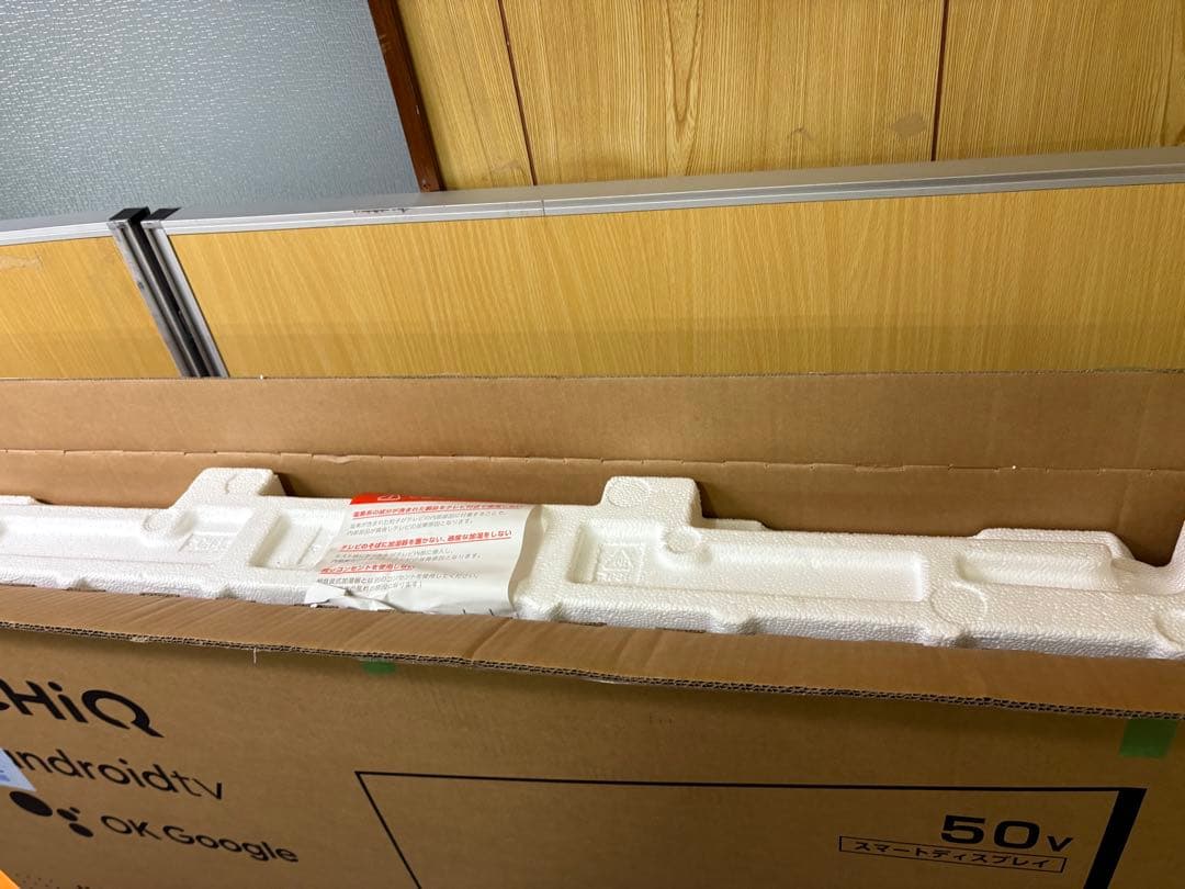50インチ　チューナーレステレビ　4K　Android TV スマートテレビ