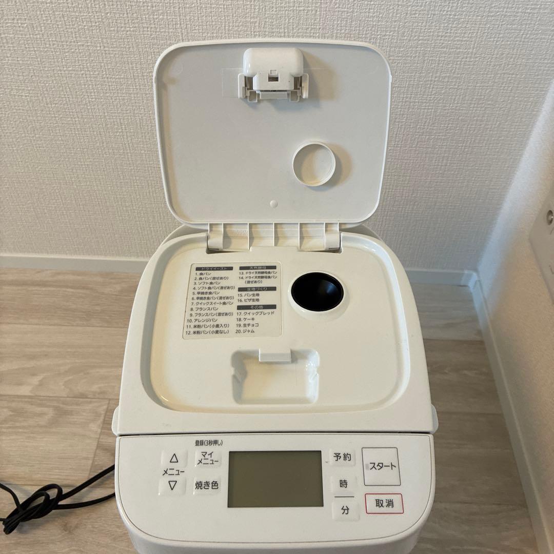 Panasonic ホームベーカリー SD-SB1