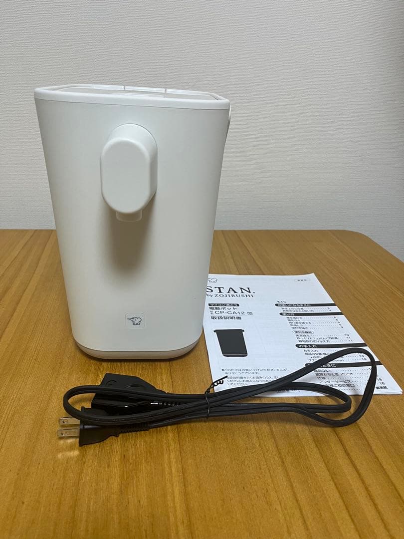 象印　電気ポット STAN CP-CA12型　ホワイト