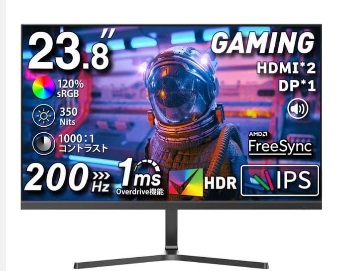 新品未使用　cocopar 白　24.5インチ　200Hz　ゲーミングモニター