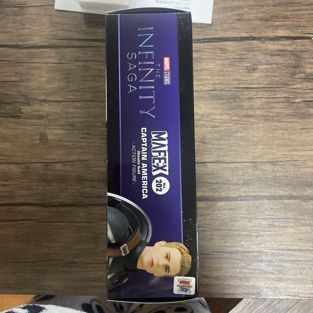 MAFEX Stealth Suitキャプテンアメリカ