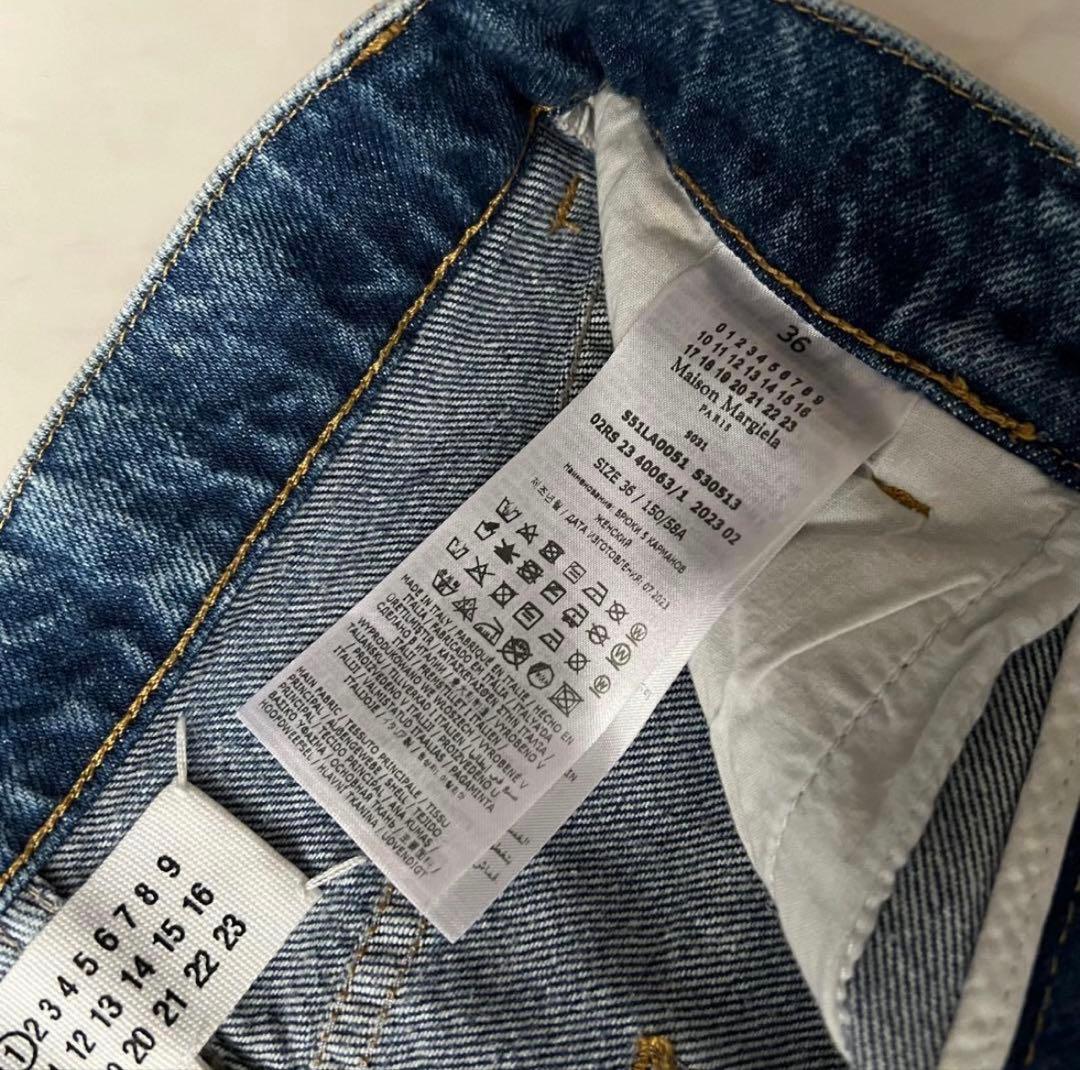 【かなこ】美品 Maison Margiela スラッシュデニム