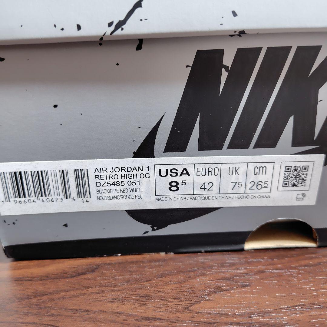 靴 NIKE AIR JORDAN 1 HIGH OG SMOKE GREY