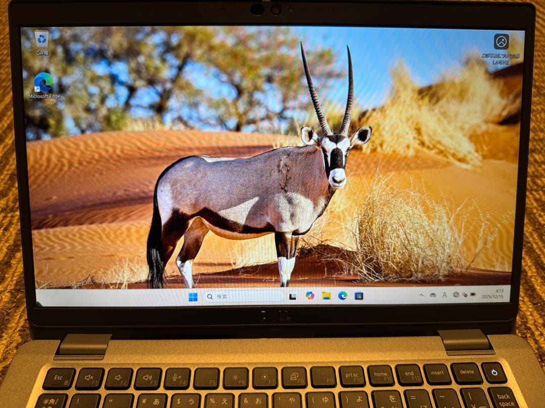 訳あり Dell Latitude 5320 Core i5 1145G7