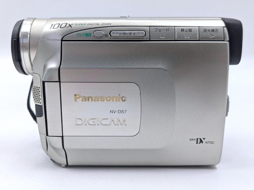 miniDVのダビングに！ Panasonic ビデオカメラ NV-DS7 1