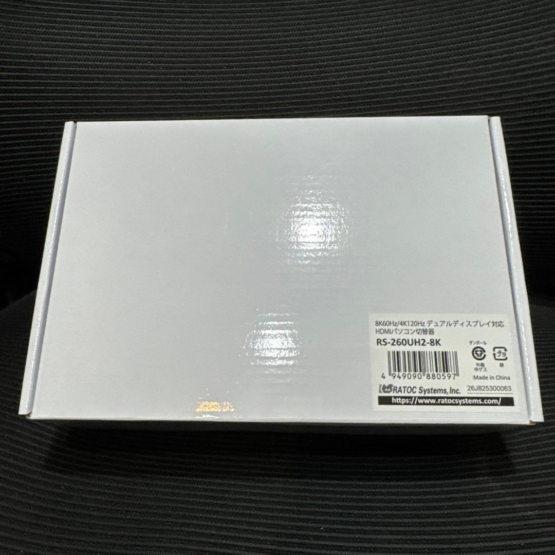 【新品】8K HDMIパソコン切替器 デュアルディスプレイ ［ラトックシステム］