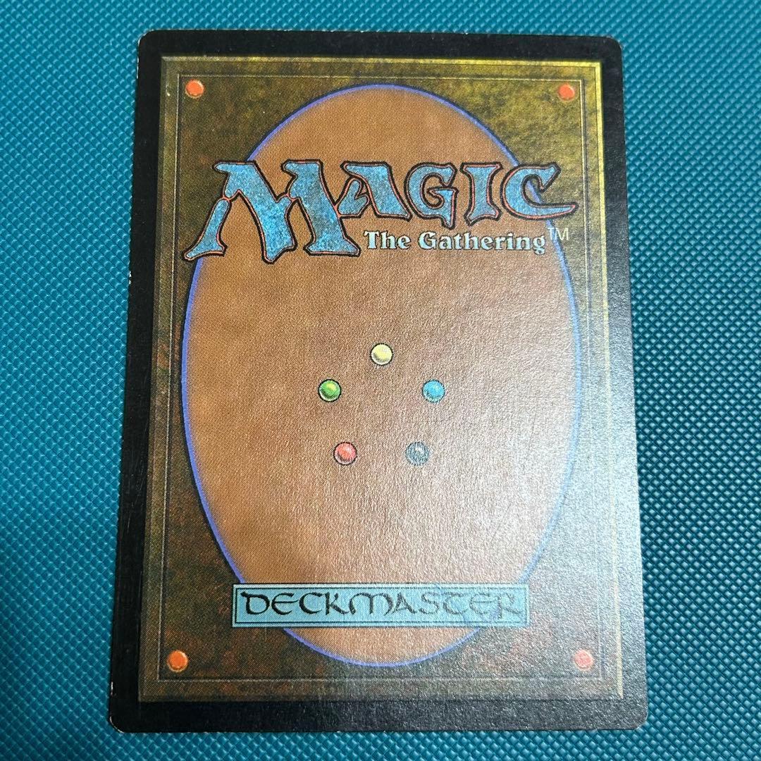 【英語Foil】《稲妻のドラゴン/Lightning Dragon》プレリリース