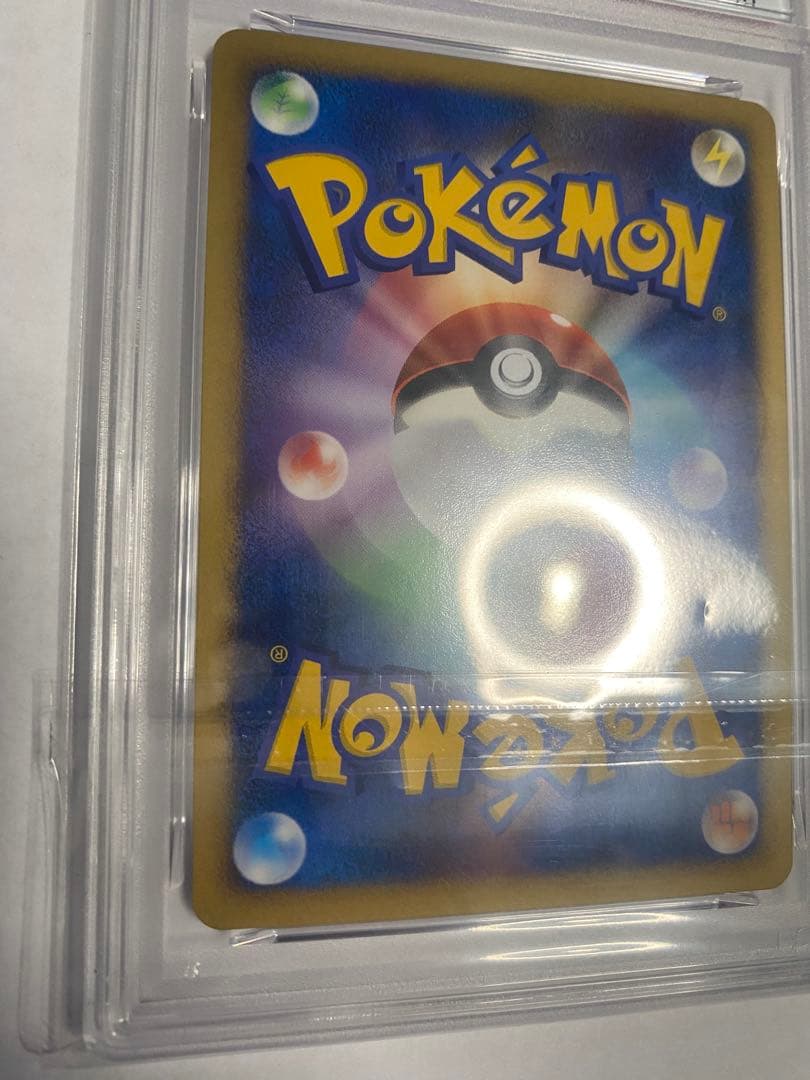 ⭐️映画10周年記念　プレミアムシート 10th psa9 3枚セット⭐️