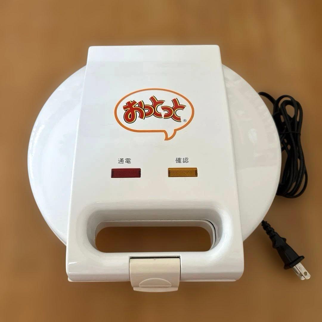 おっとっと とと丸たい焼き器　ホットサンドメーカー
