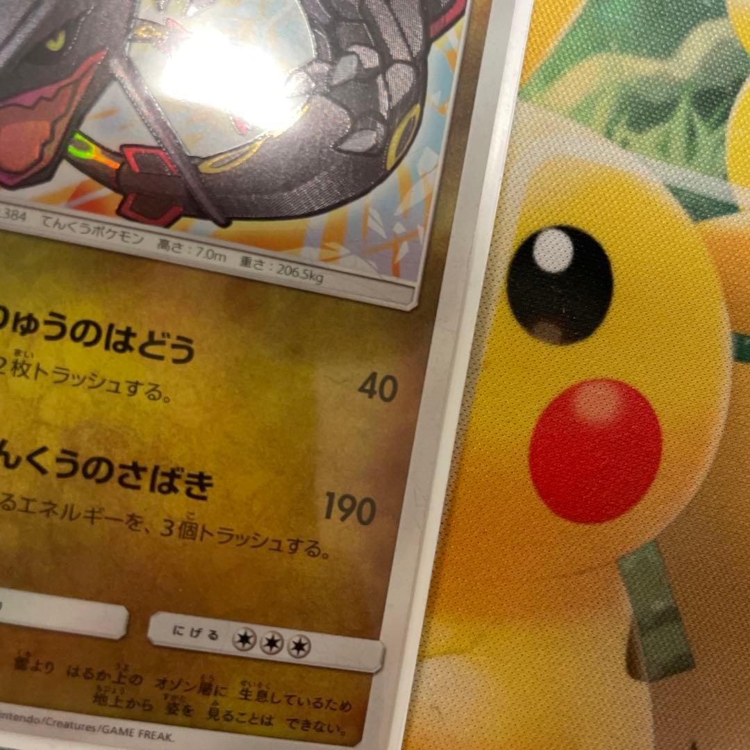 ポケモンカード　引退品　まとめ売り　約5000枚