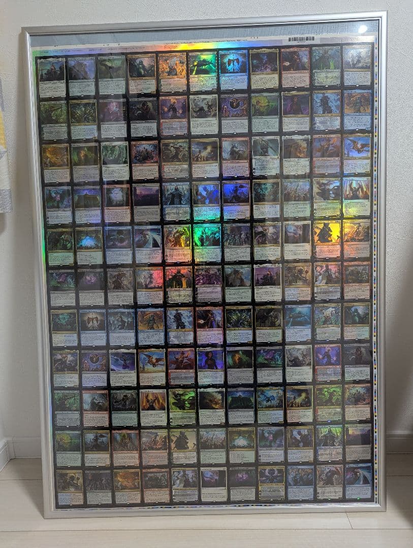 MTG 灯争大戦　アンカットシート