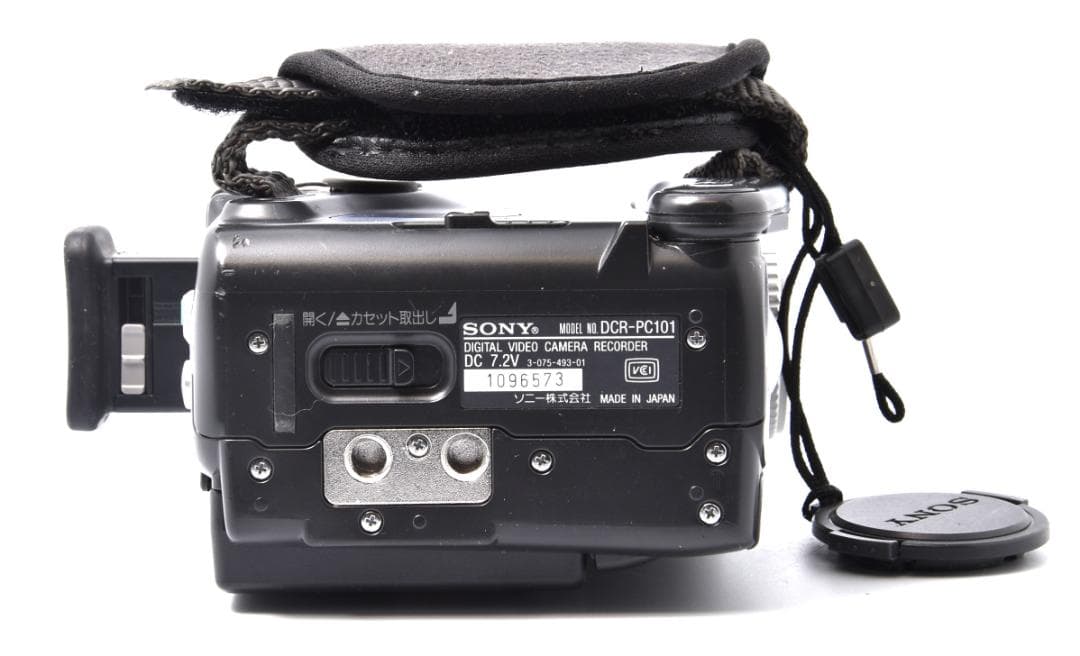 SONY DCR-PC101K デジタルビデオカメラ 新品miniDV３個付き
