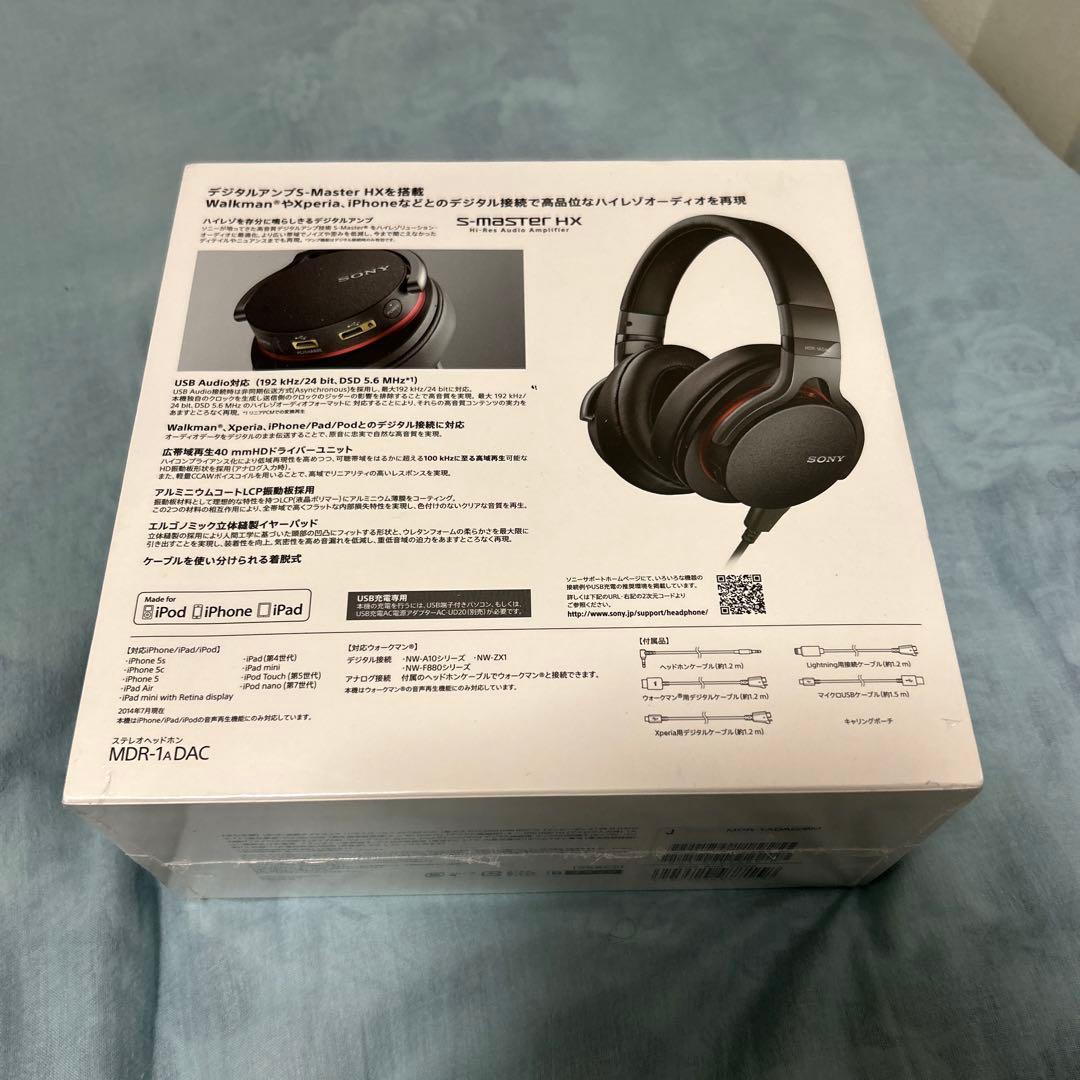 SONY ステレオヘッドホン MDR-1ADAC（B） ブラック　ソニー
