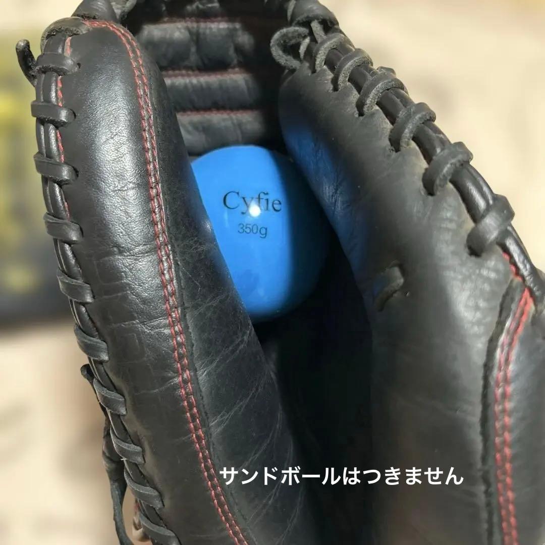 Under Armour 軟式グローブ 黒　キャッチャーミット　右投げ