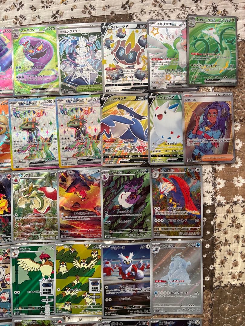 T*！様 ポケカ　引退品　まとめ売り