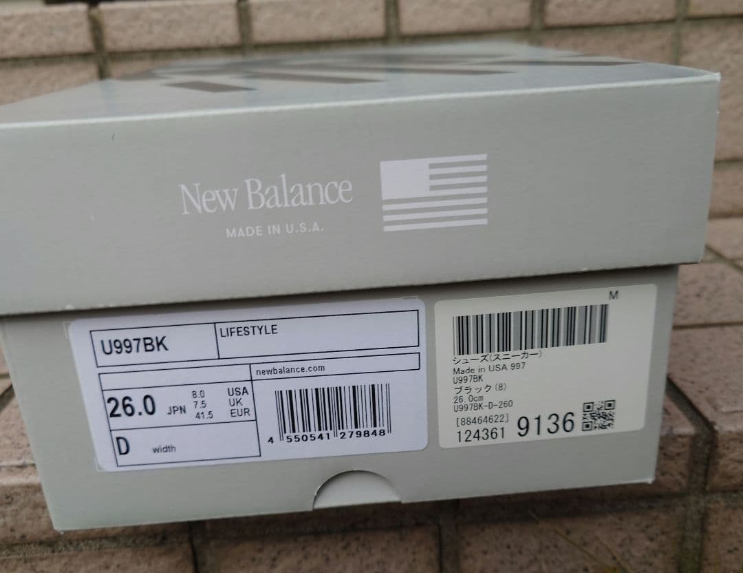 New Balance Made in USA 997 ブラック サイズ26cm