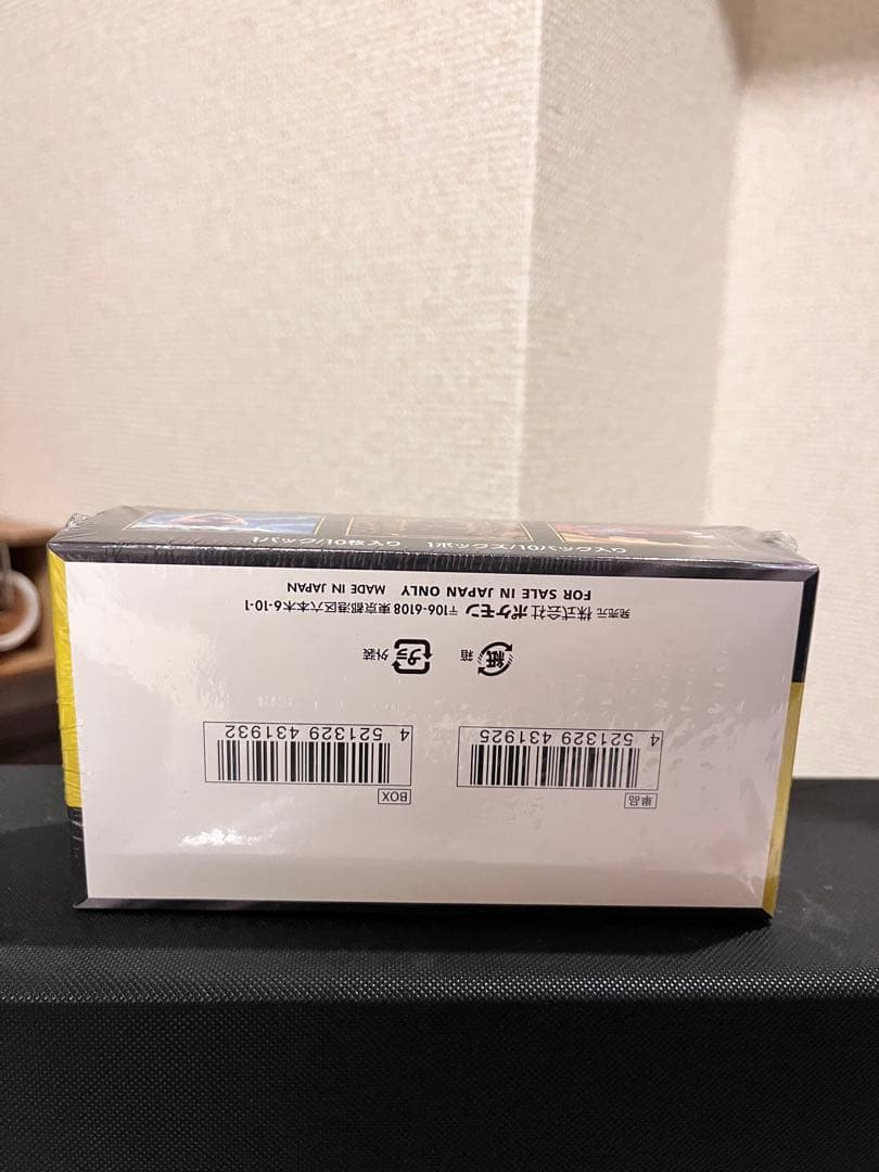 ポケモンカード　ハイクラスパック　MEGAドリームex シュリンク付きBOX