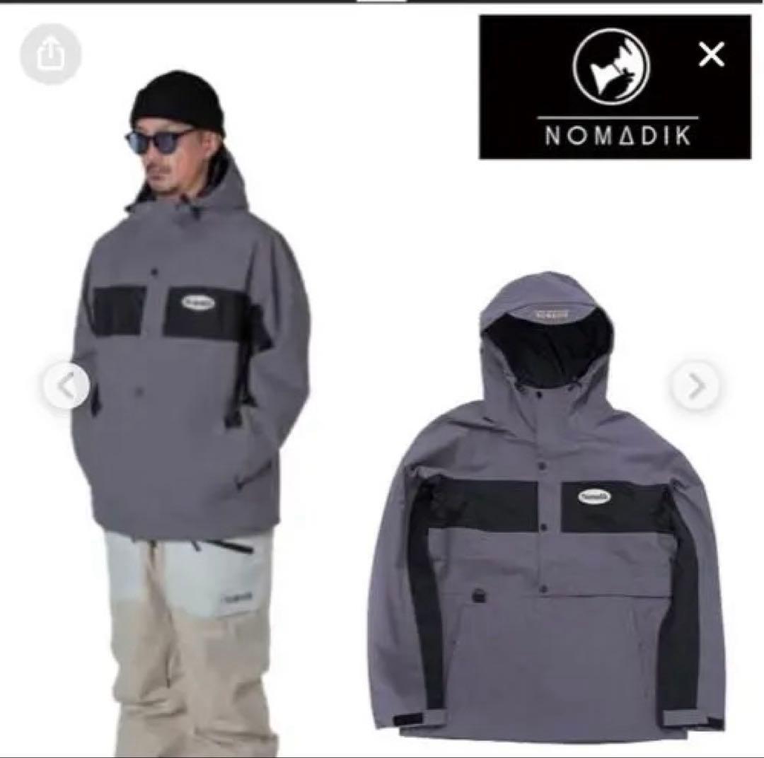 NOMADIK スノーボードジャケット XXL