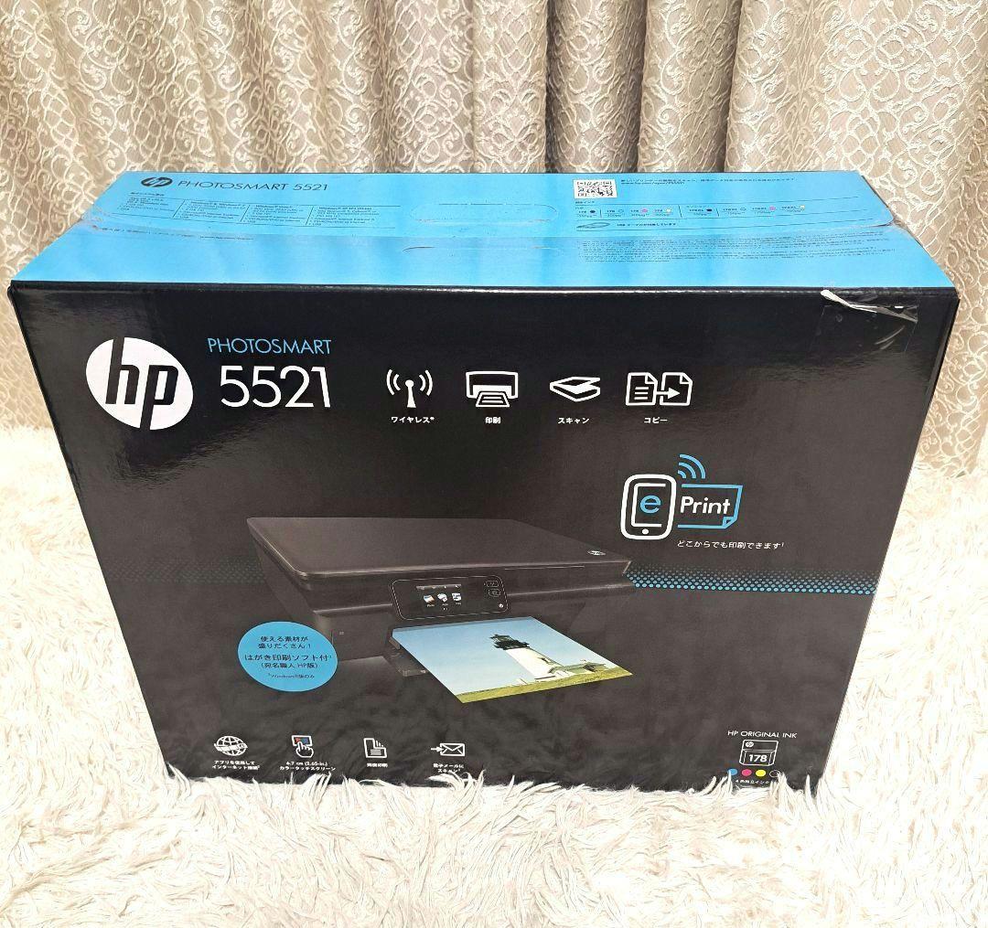 【新品未開封品】HP PHOTOSMART 5521 CX049C