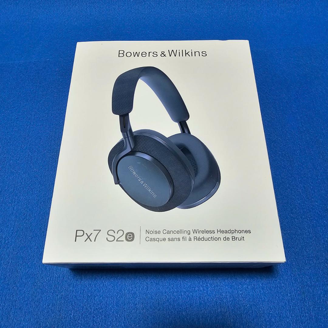【ほぼ未使用】 Bowers & Wilkins Px7 S2e