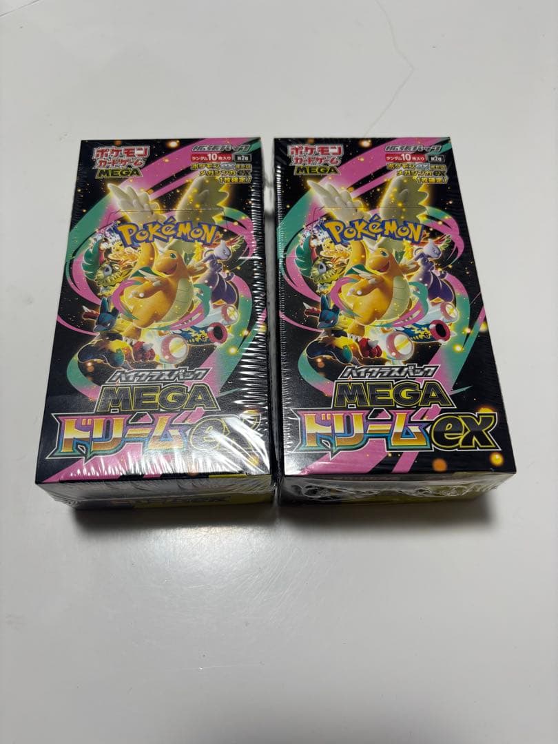 ポケモンカードゲーム MEGA ドリームEX 2パックセット