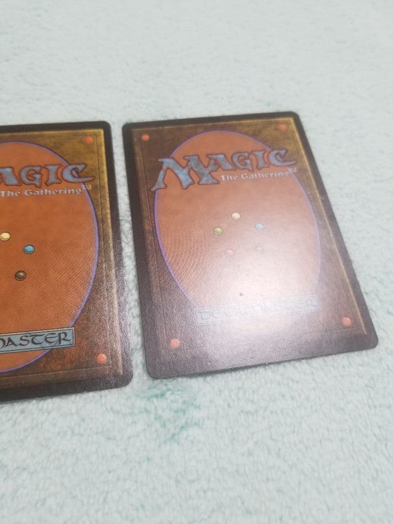 匿名受取】マスティコア Masticore 3枚