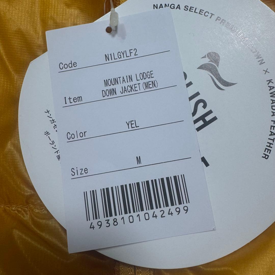 ナンガ M 新品 マウンテンロッジ ダウン ジャケット パッカブル イエロー
