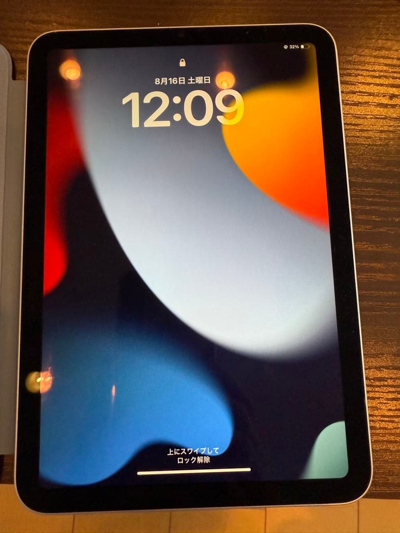 iPad mini (A17 Pro)128GB Wi-Fi第7世代 ブルー